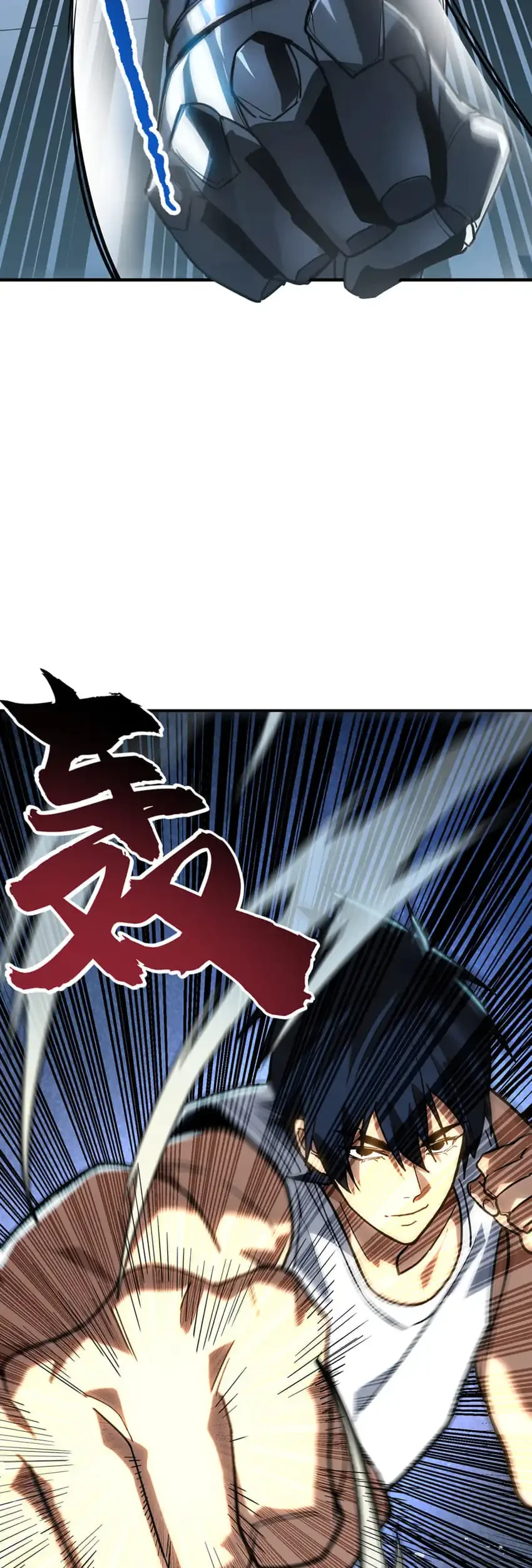 High-Martial World: One Hand to Overwhelm Three Thousand Emperors! Chapter 62 Gambar 14