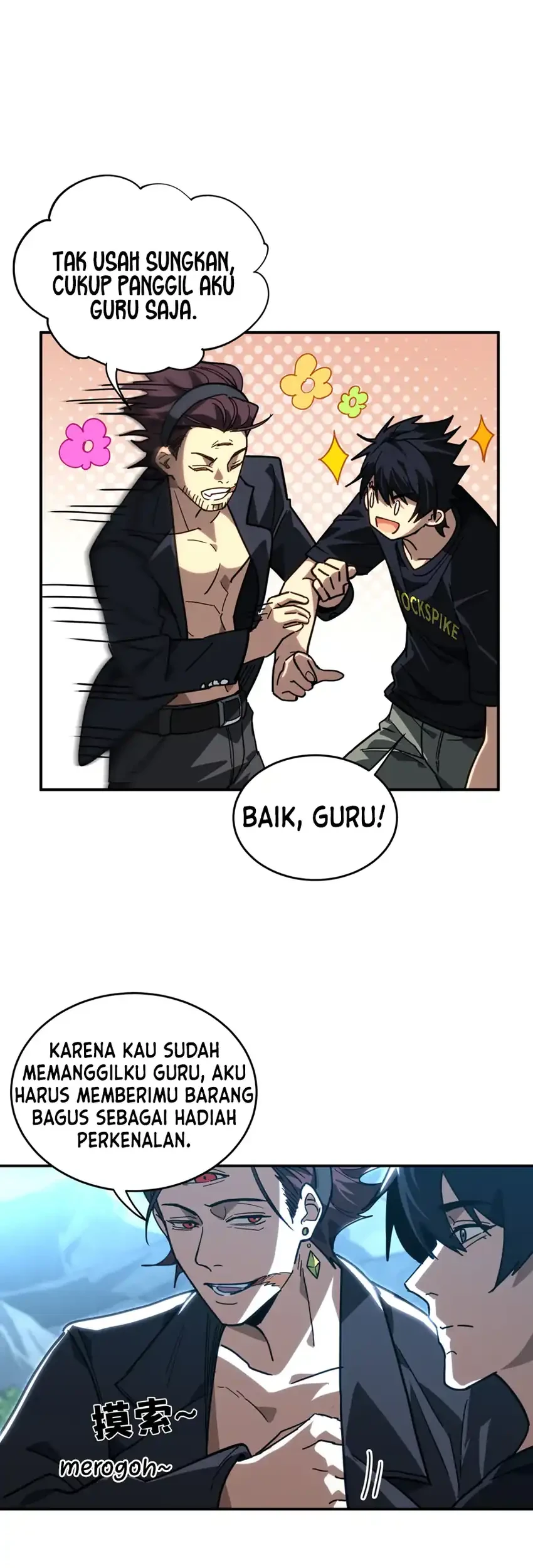 High-Martial World: One Hand to Overwhelm Three Thousand Emperors! Chapter 68 Gambar 10