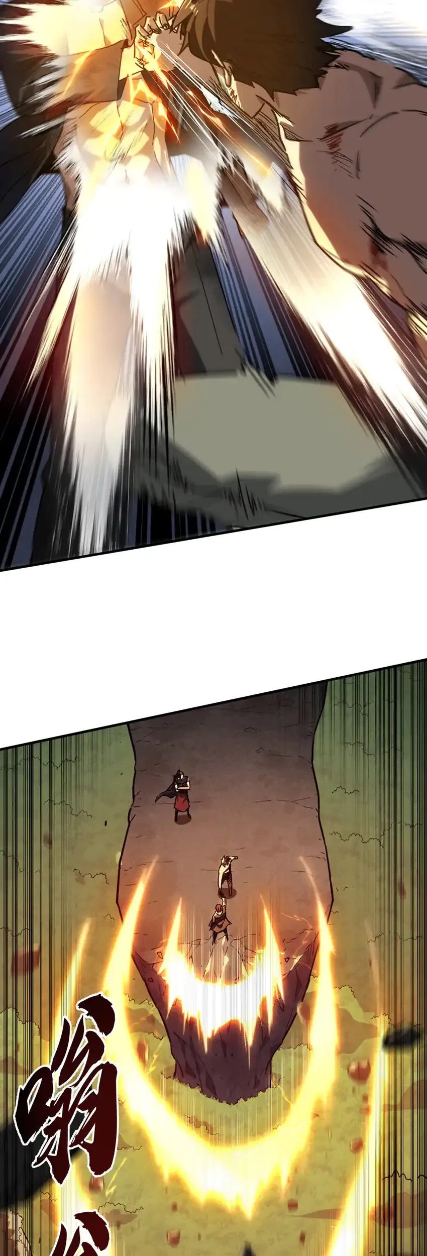 High-Martial World: One Hand to Overwhelm Three Thousand Emperors! Chapter 70 Gambar 12