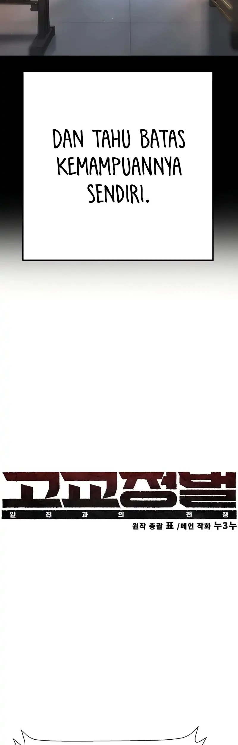 High School Conquest: War Against the Bullies Chapter 28 Gambar 23