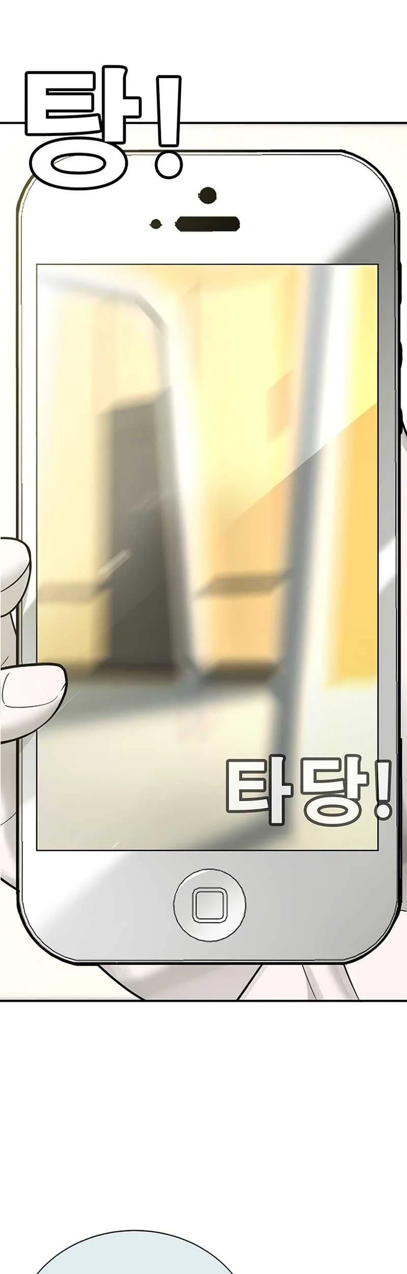 High School Conquest: War Against the Bullies Chapter 3 Gambar 31