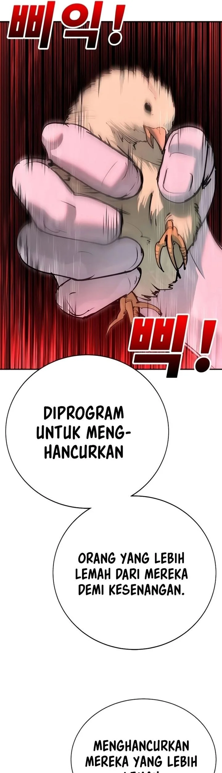 High School Conquest: War Against the Bullies Chapter 30 Gambar 21