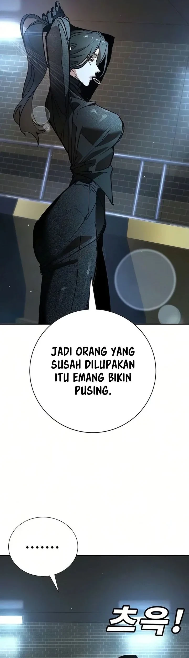 High School Conquest: War Against the Bullies Chapter 53 Gambar 21