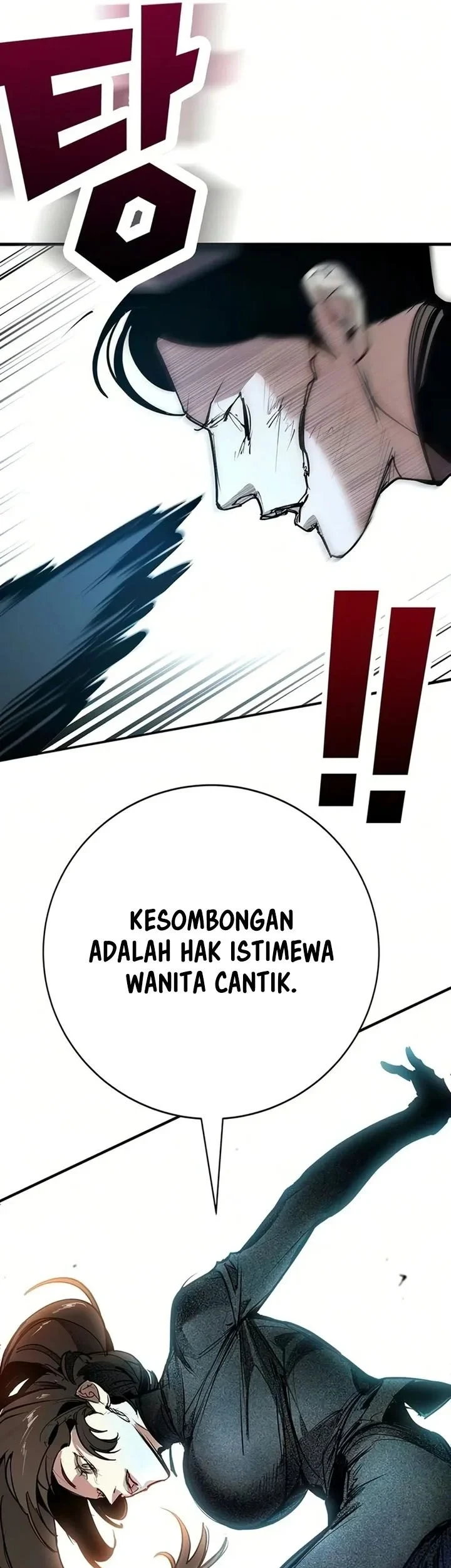 High School Conquest: War Against the Bullies Chapter 53 Gambar 23