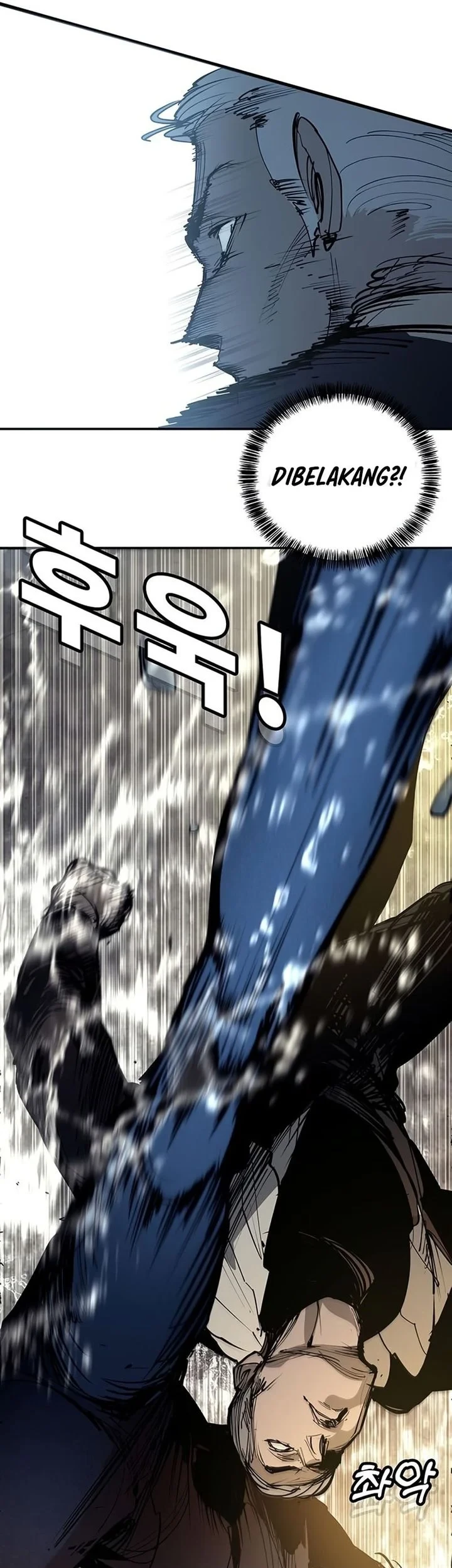 High School Conquest: War Against the Bullies Chapter 55 Gambar 21