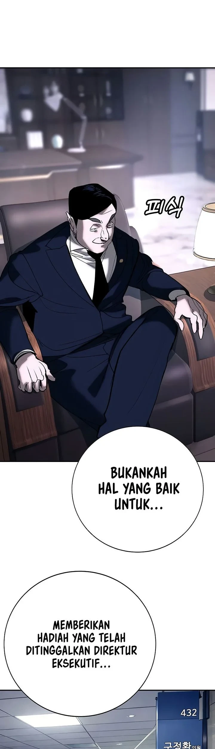 High School Conquest: War Against the Bullies Chapter 59 Gambar 29