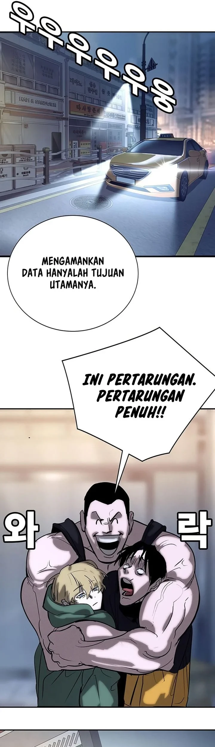 High School Conquest: War Against the Bullies Chapter 60 Gambar 20