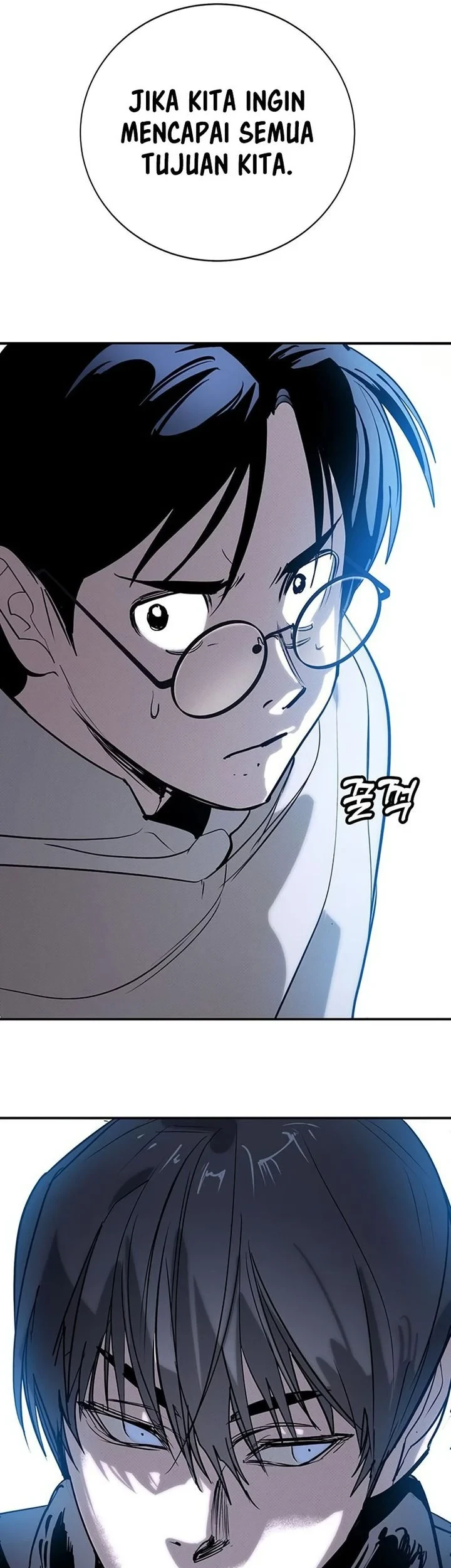 High School Conquest: War Against the Bullies Chapter 60 Gambar 22
