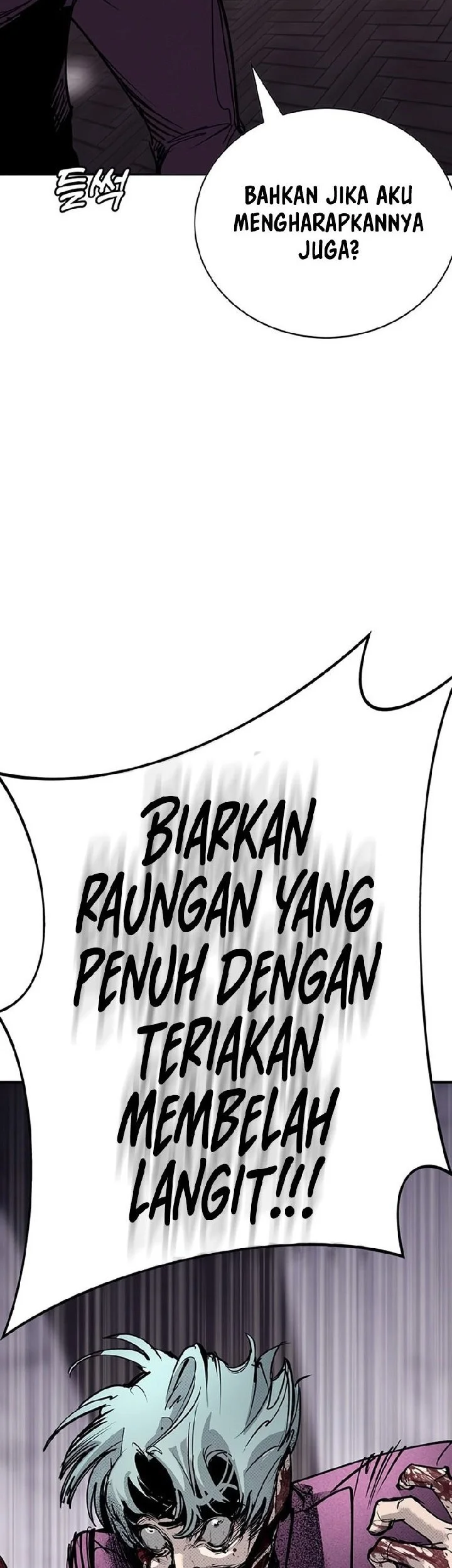 High School Conquest: War Against the Bullies Chapter 62 Gambar 21