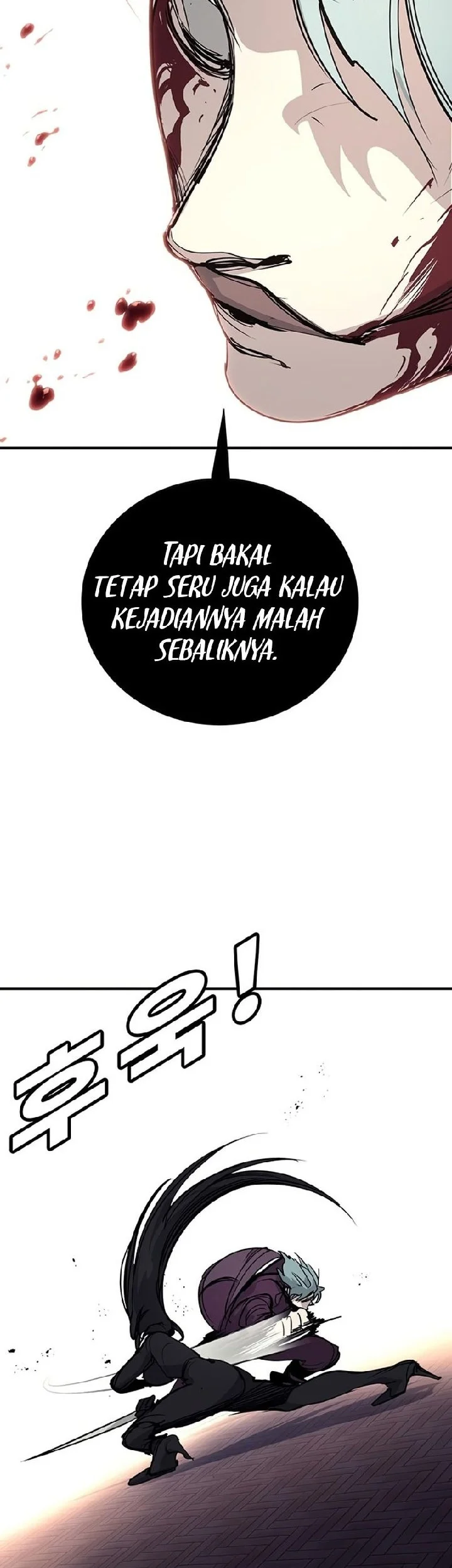 High School Conquest: War Against the Bullies Chapter 62 Gambar 24