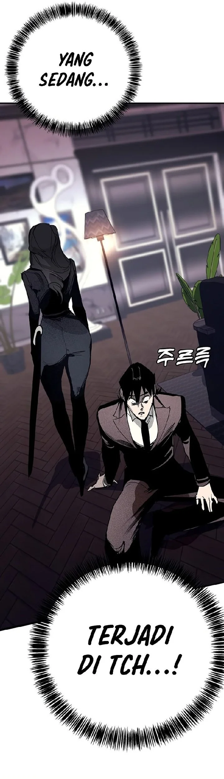 High School Conquest: War Against the Bullies Chapter 63 Gambar 17