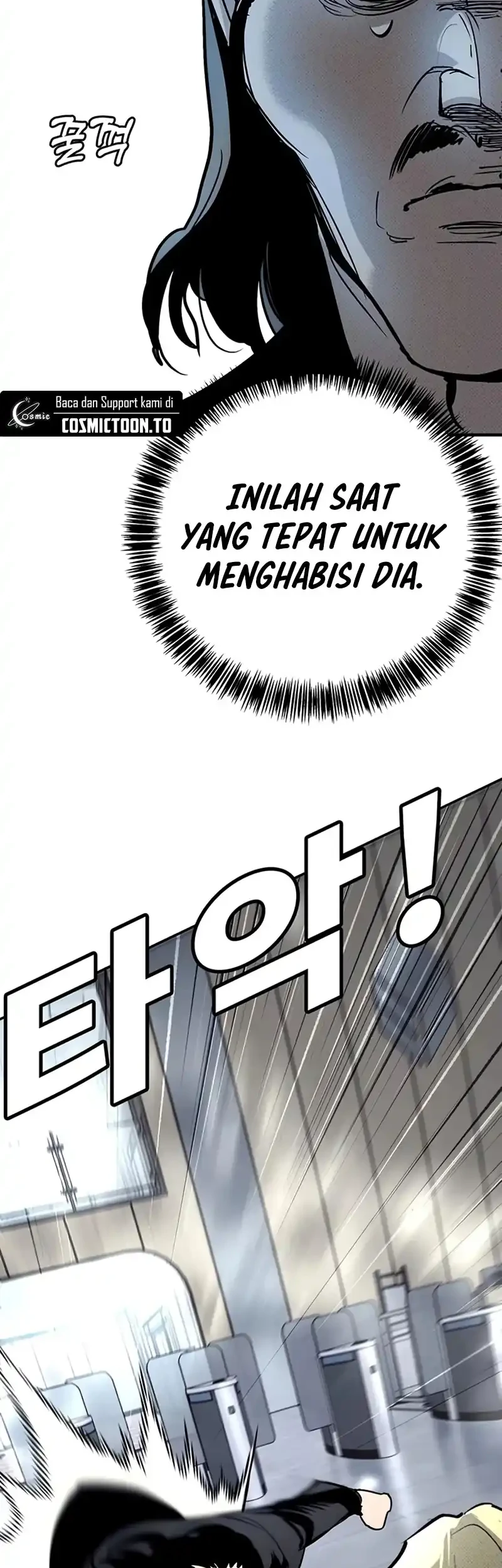 High School Conquest: War Against the Bullies Chapter 66 Gambar 27