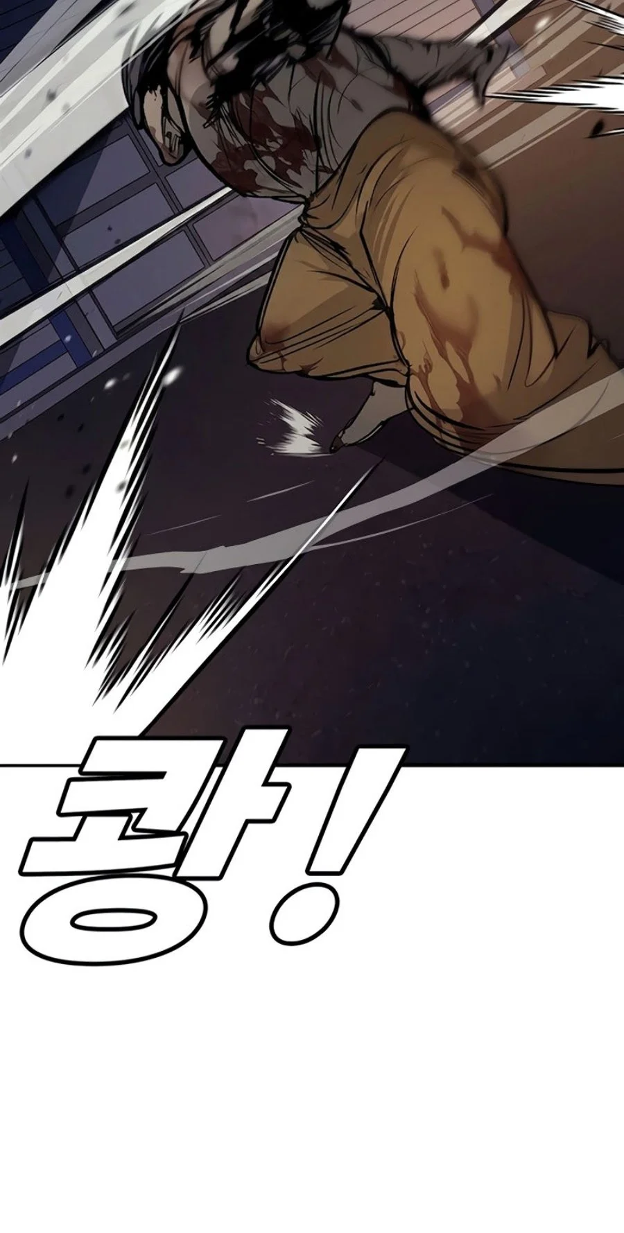 High School Conquest: War Against the Bullies Chapter 67 Gambar 27