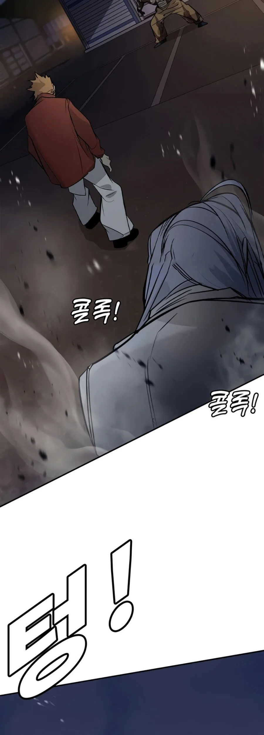 High School Conquest: War Against the Bullies Chapter 67 Gambar 31