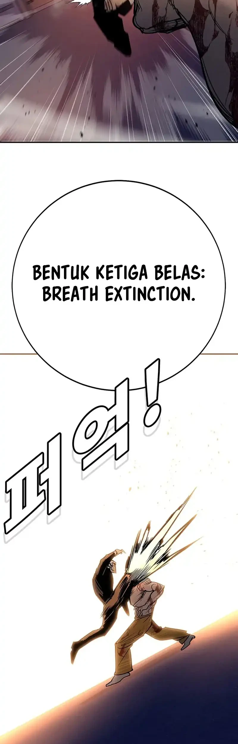 High School Conquest: War Against the Bullies Chapter 68 Gambar 21