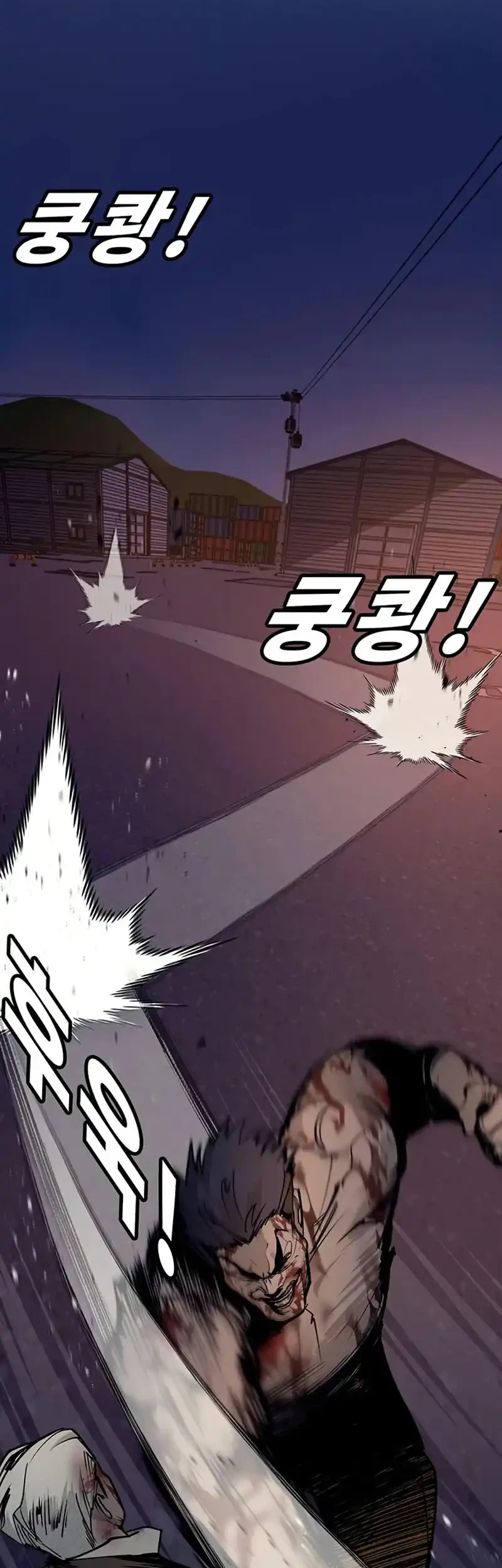 High School Conquest: War Against the Bullies Chapter 68 Gambar 23