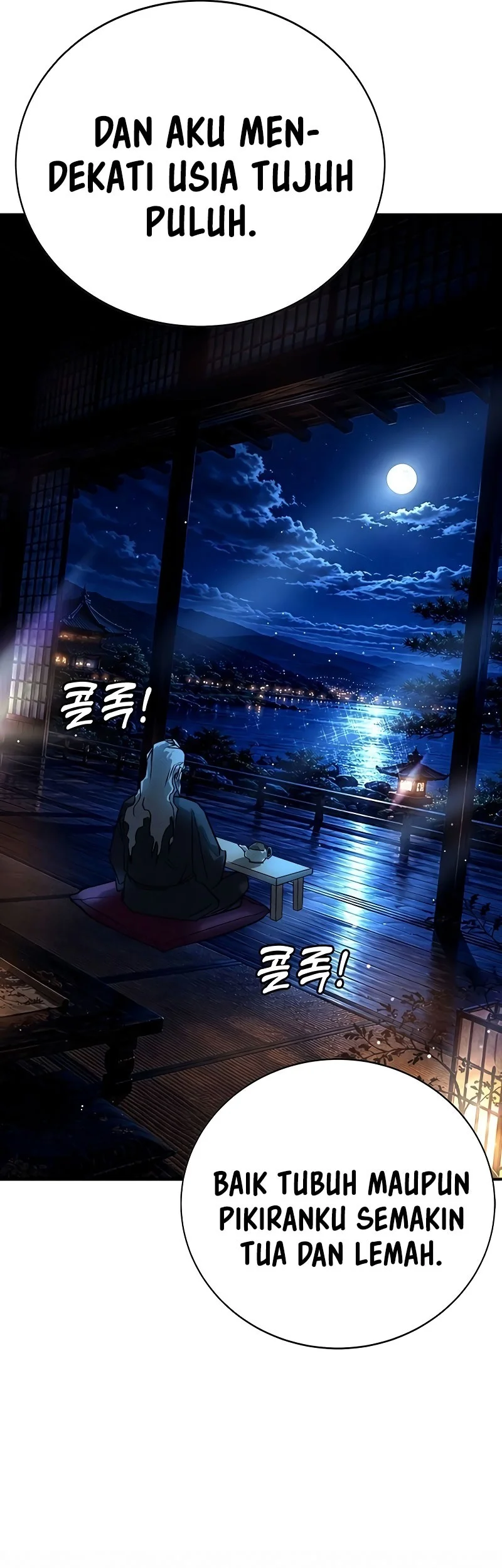 High School Conquest: War Against the Bullies Chapter 69 Gambar 25