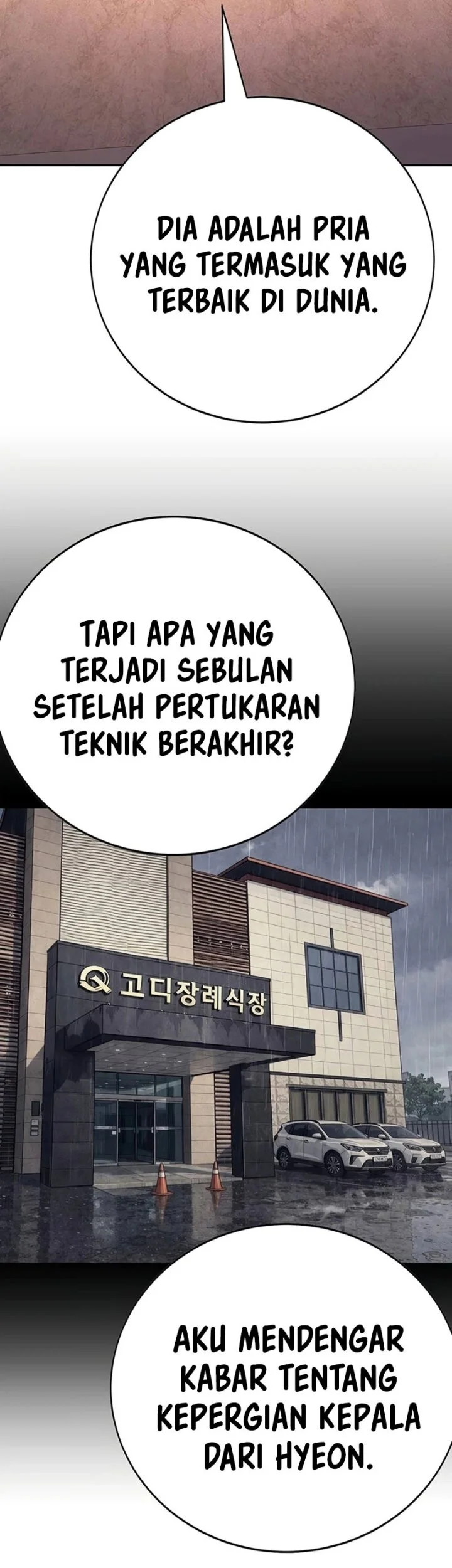 High School Conquest: War Against the Bullies Chapter 70 Gambar 18