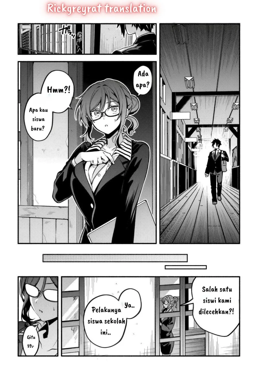 High School Hack and Slash Chapter 1 Gambar 10