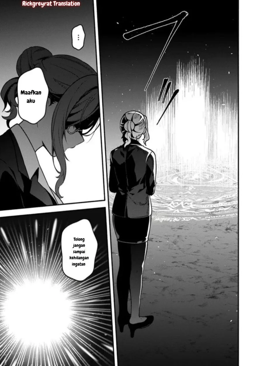 High School Hack and Slash Chapter 2 Gambar 10