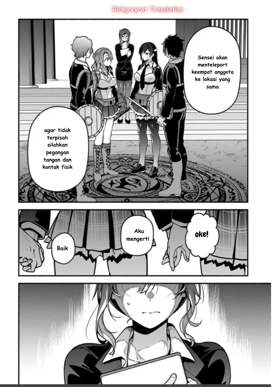 High School Hack and Slash Chapter 2 Gambar 9