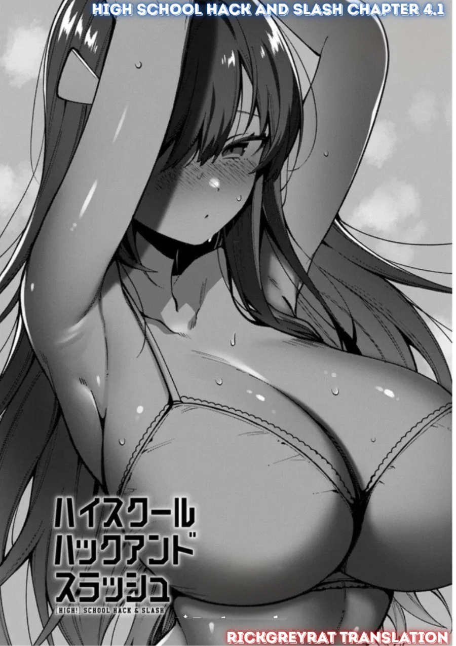 High School Hack and Slash Chapter 4 Gambar 10