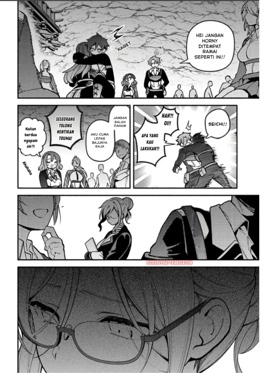 High School Hack and Slash Chapter 4 Gambar 9
