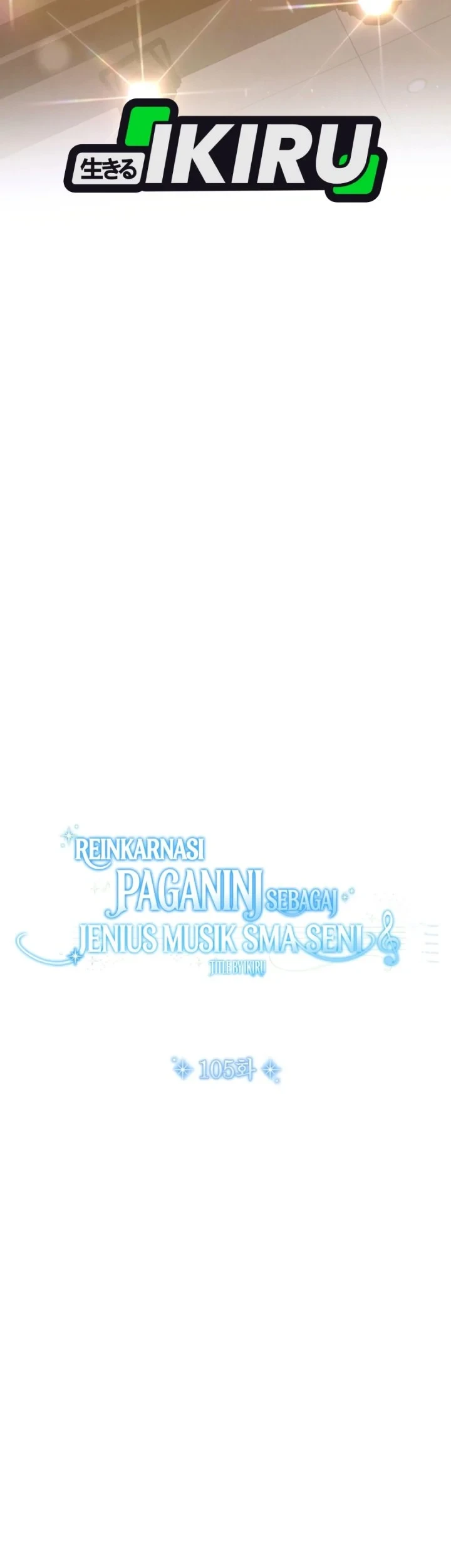 High School Musical Genius Is Paganini Reincarnated Chapter 105 Gambar 14