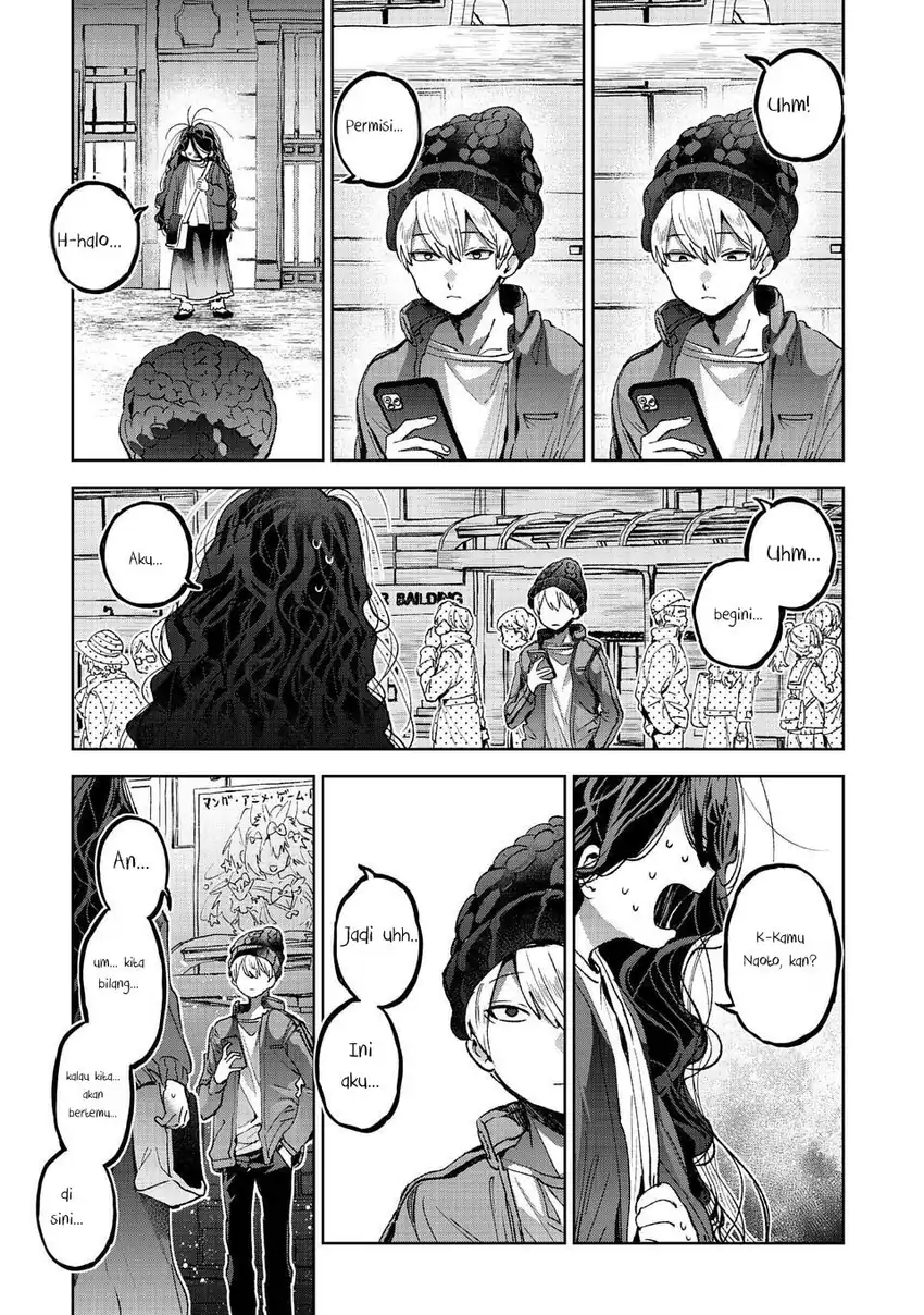 Hikagemono Demo Yarinaoshite Ii Desu ka? Chapter 1 Gambar 11