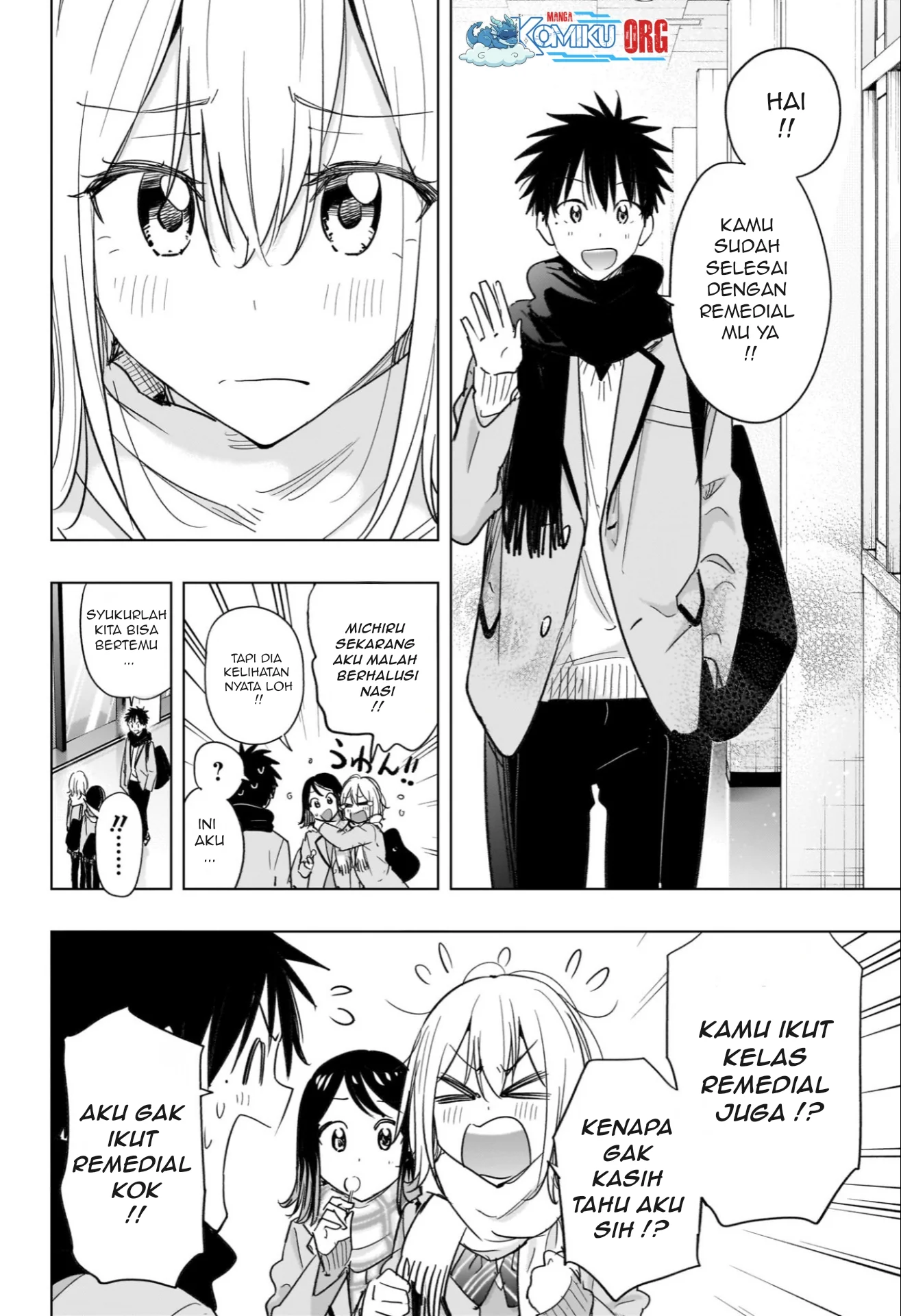 Hima-Ten! Chapter 67 Gambar 5