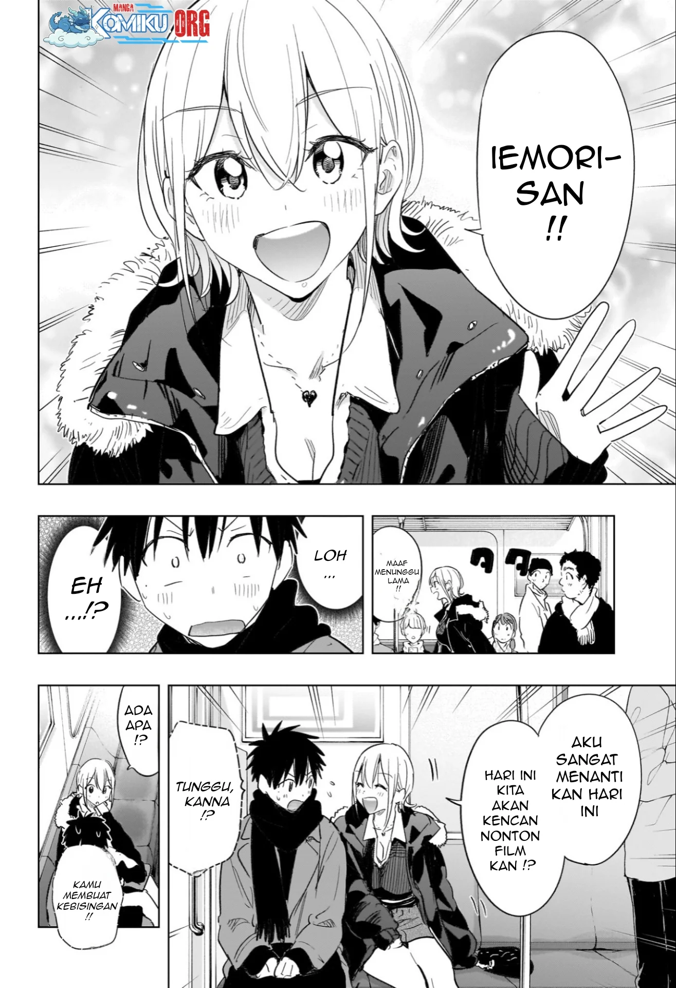 Hima-Ten! Chapter 68 Gambar 5