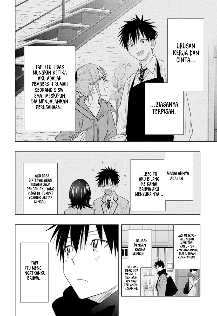 Hima-Ten! Chapter 74 Gambar 5