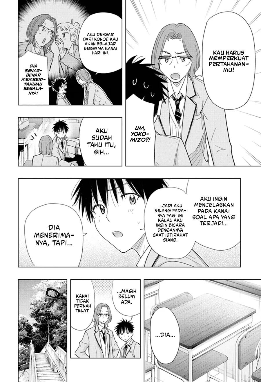 Hima-Ten! Chapter 80 Gambar 5