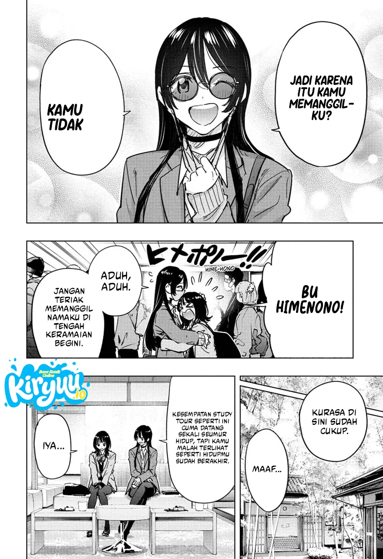 Hima-Ten! Chapter 94 Gambar 5
