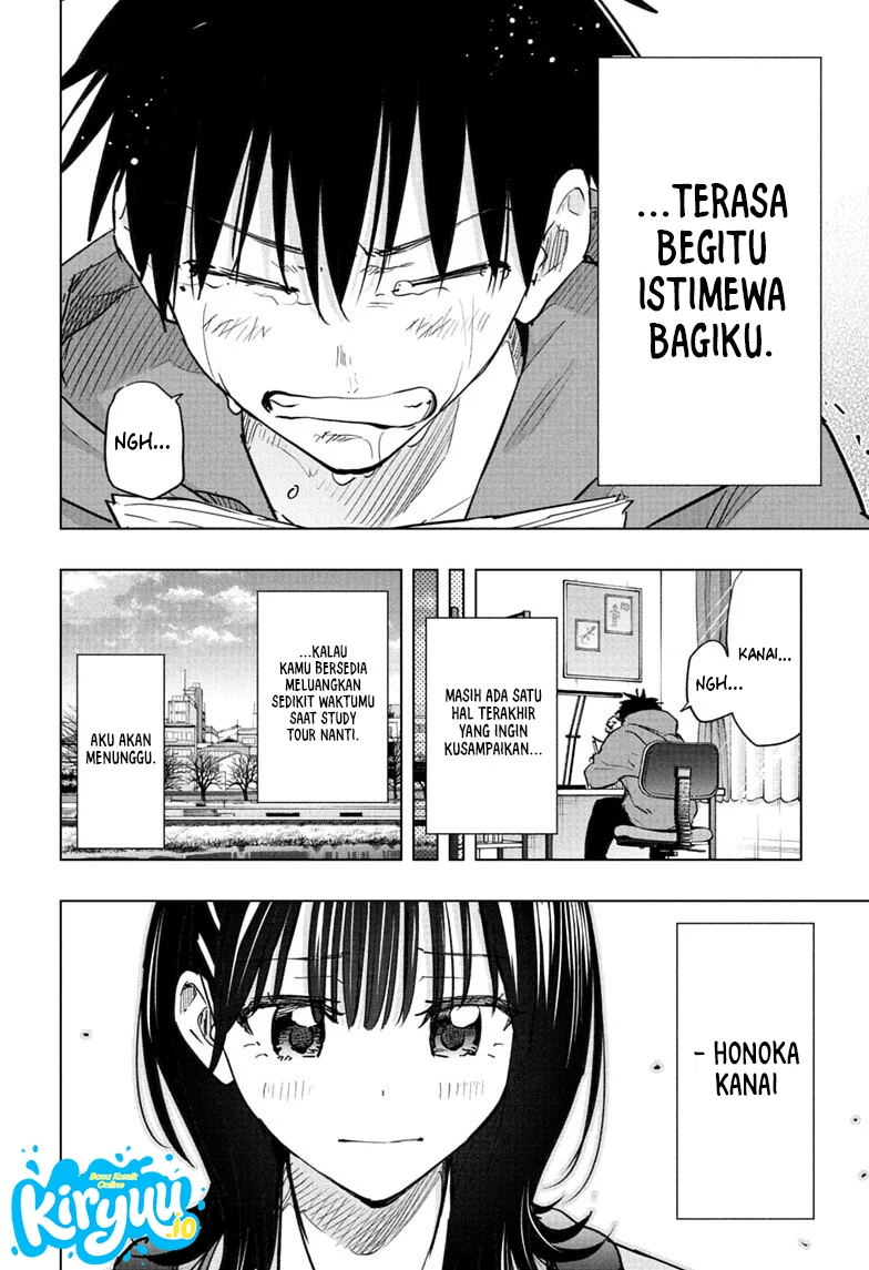 Hima-Ten! Chapter 95 Gambar 5