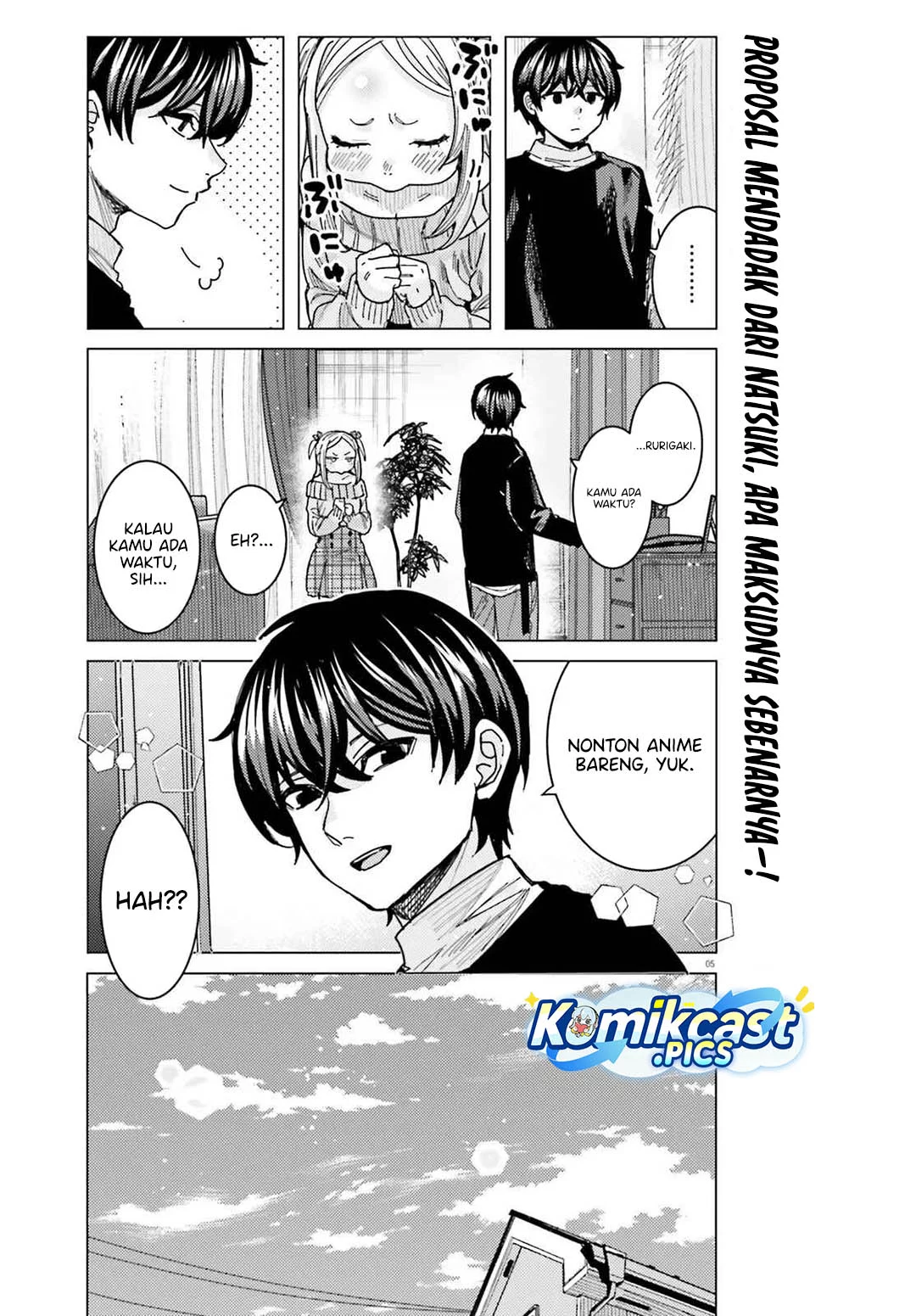 Himegasaki Sakurako wa Kyoumo Fubin Kawaii! Chapter 45 Gambar 5