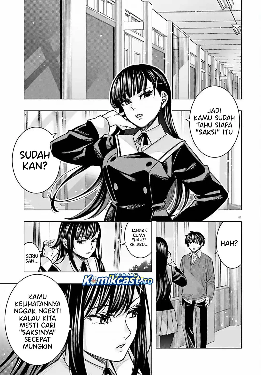 Himegasaki Sakurako wa Kyoumo Fubin Kawaii! Chapter 57 Gambar 6