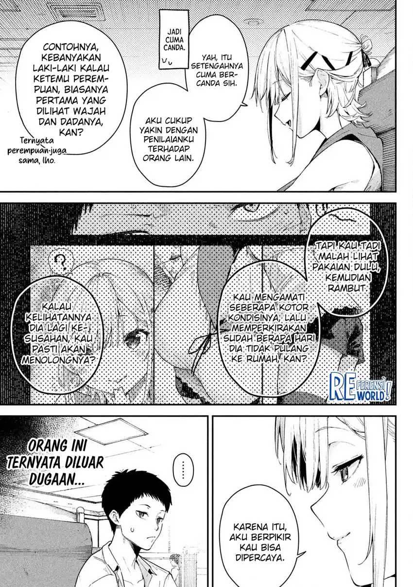 Himegoto Kakushigoto Chapter 1 Gambar 15