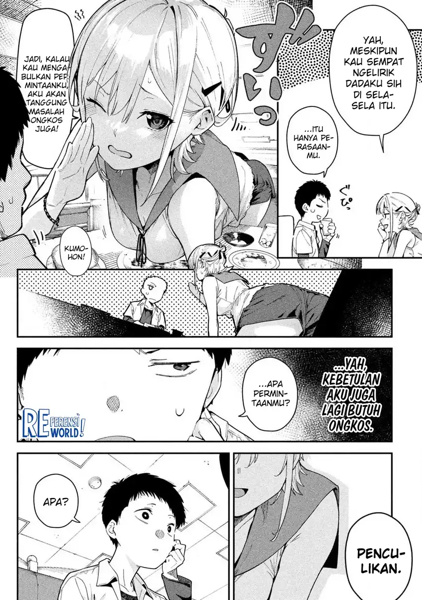 Himegoto Kakushigoto Chapter 1 Gambar 16