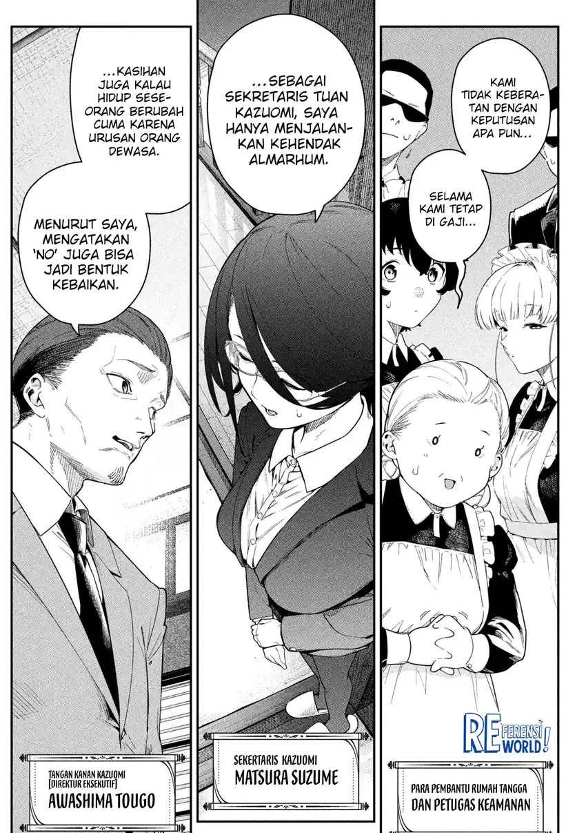 Himegoto Kakushigoto Chapter 2 Gambar 10