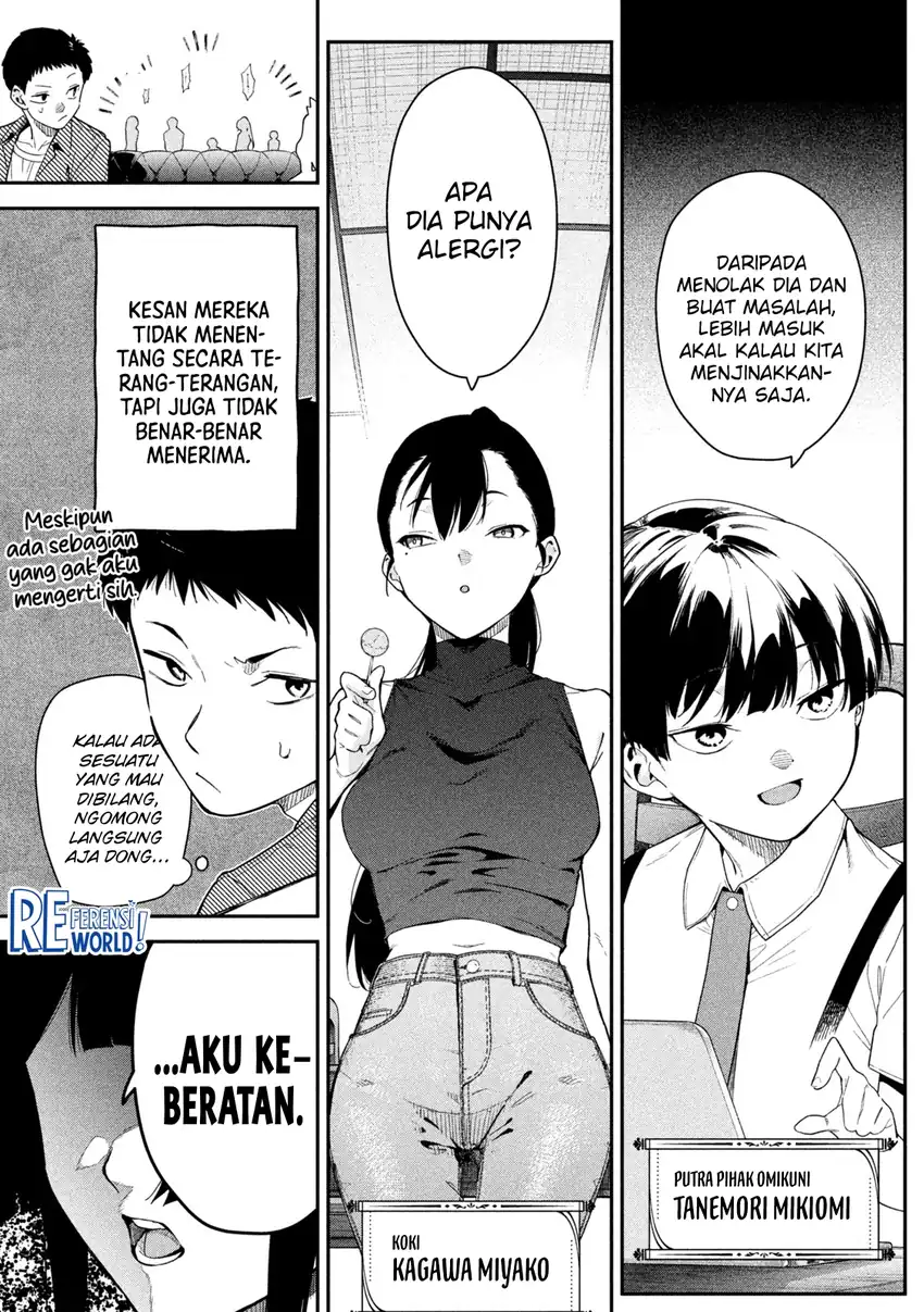 Himegoto Kakushigoto Chapter 2 Gambar 11