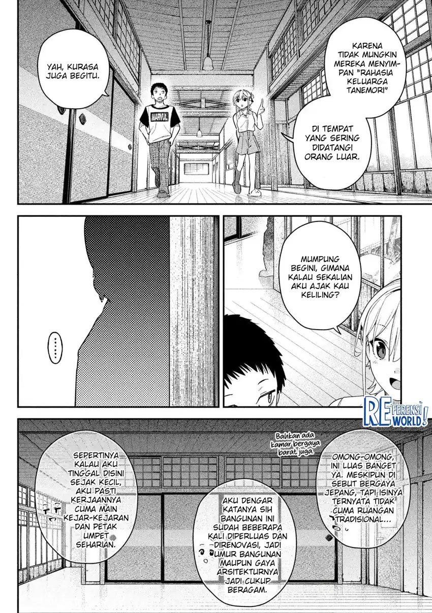 Himegoto Kakushigoto Chapter 5 Gambar 7