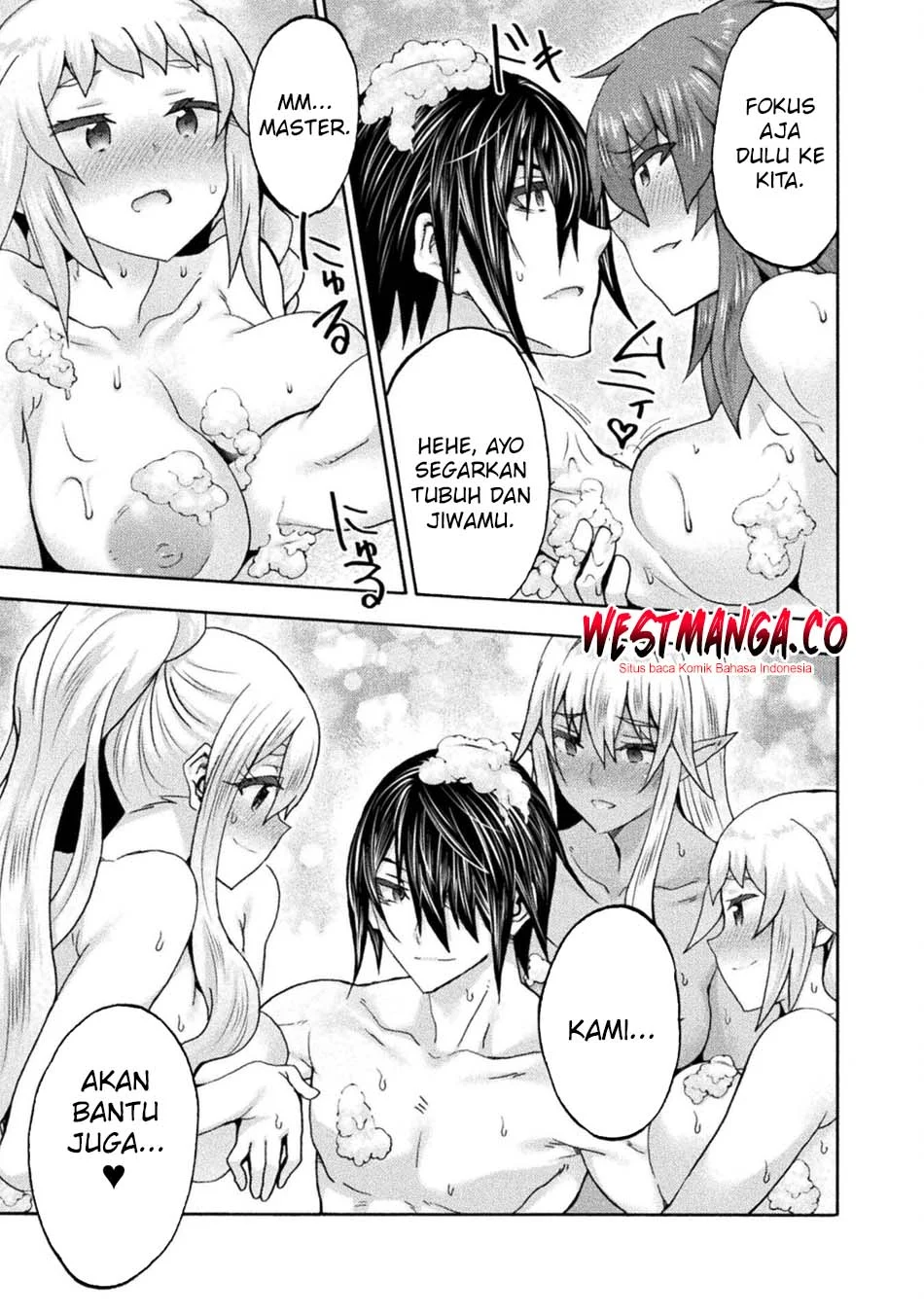 Himekishi ga Classmate! Chapter 78 Gambar 5