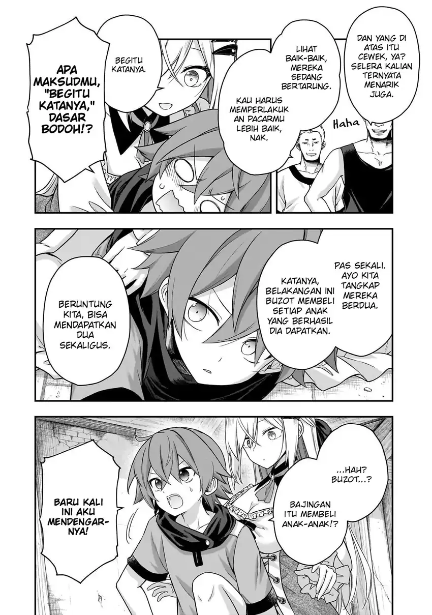 Hissatsu Reijou Liese ~Tensei Shita Saikyou no Koroshiya wa, Yami wo Matou Akuyaku Reijou to Naru~ Chapter 2.2 Gambar 5