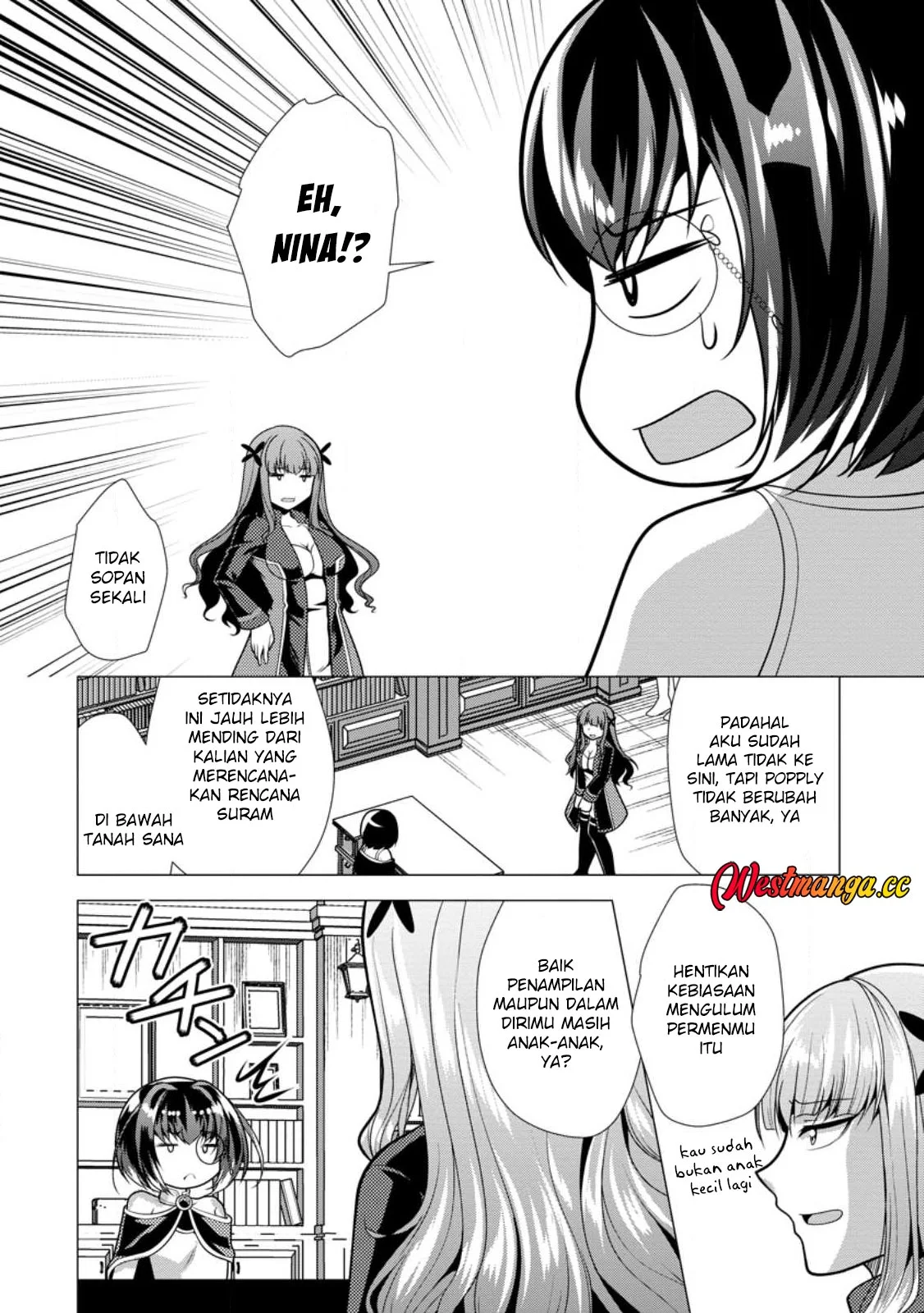 Hisshou Dungeon Unei Houhou Chapter 75 Gambar 8