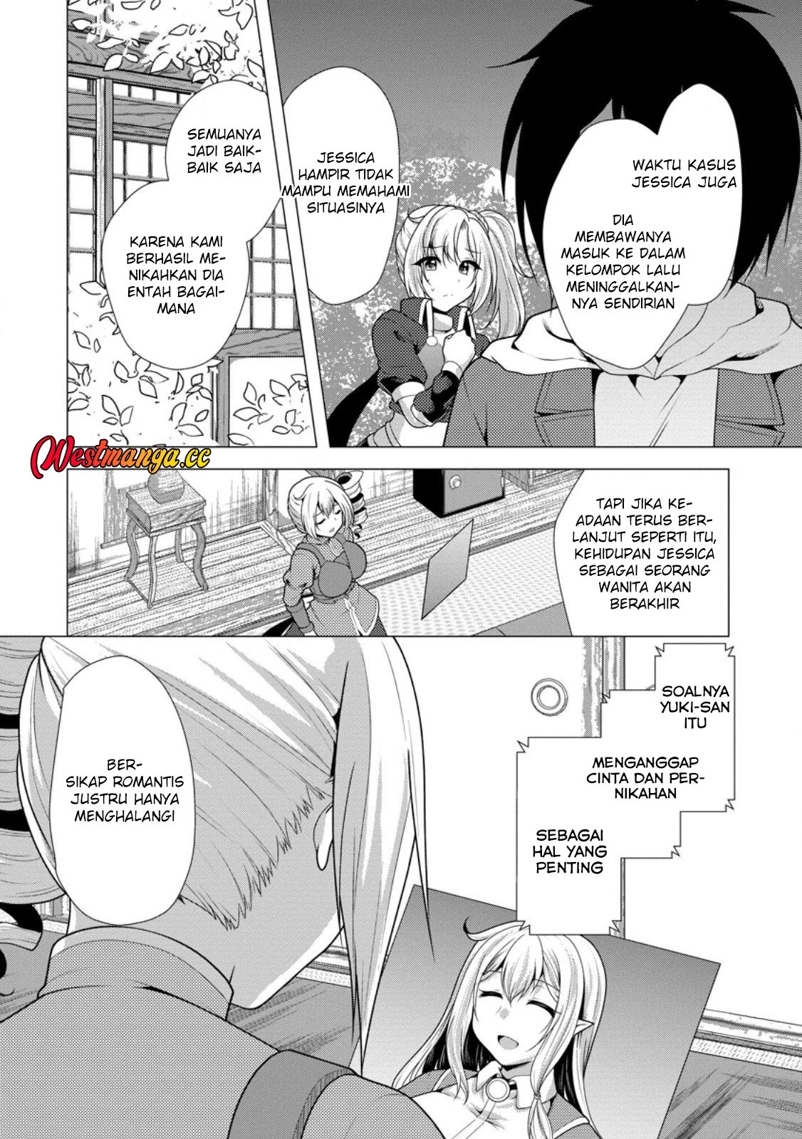 Hisshou Dungeon Unei Houhou Chapter 77 Gambar 8