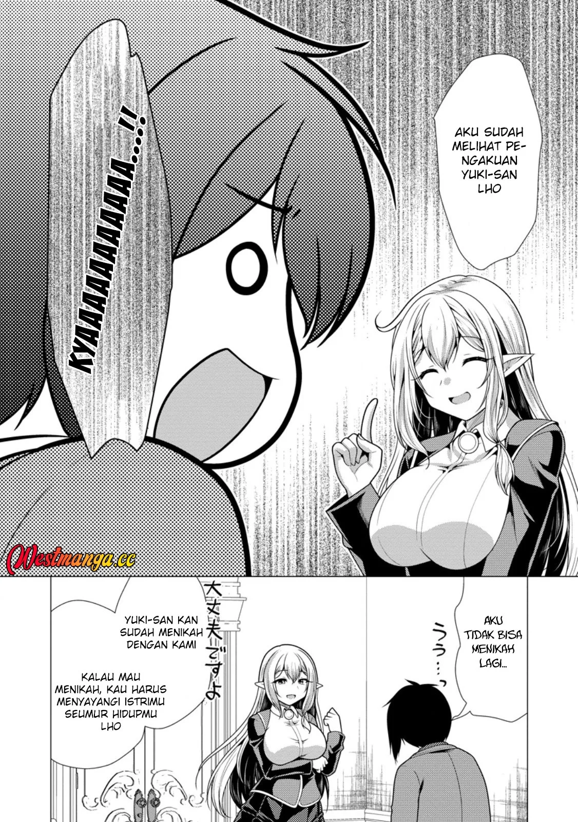 Hisshou Dungeon Unei Houhou Chapter 78 Gambar 8