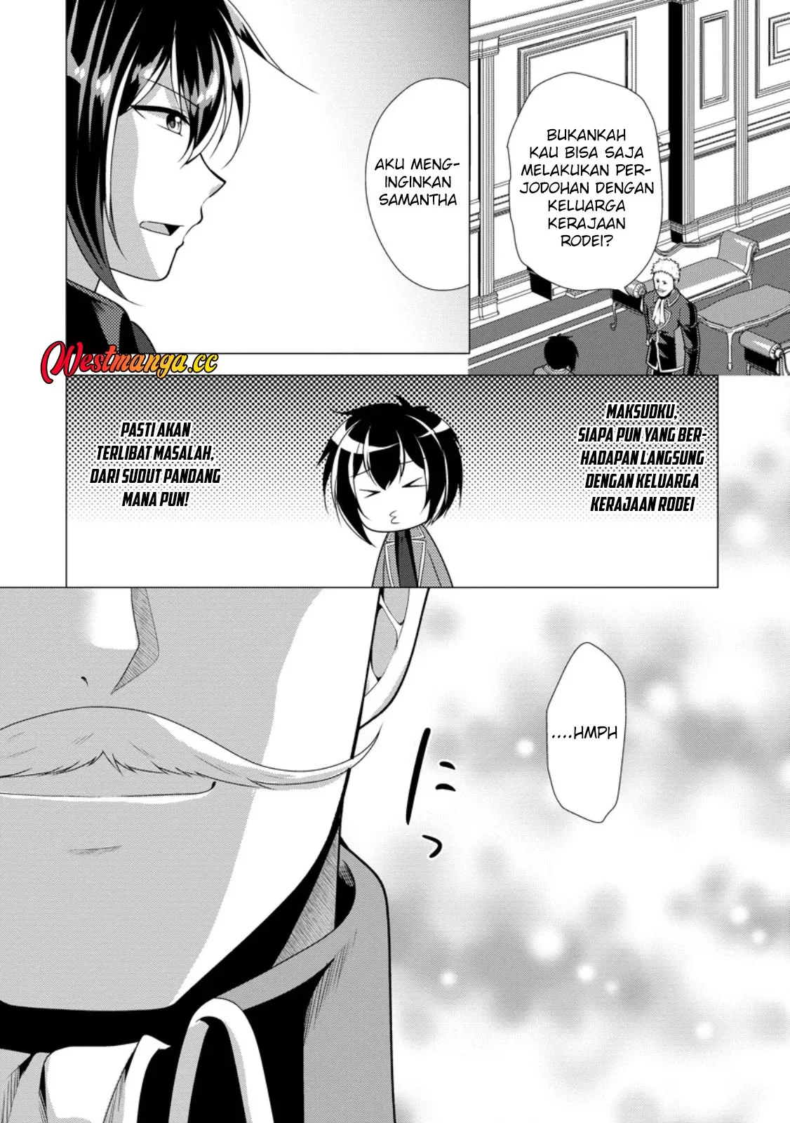 Hisshou Dungeon Unei Houhou Chapter 79 Gambar 8