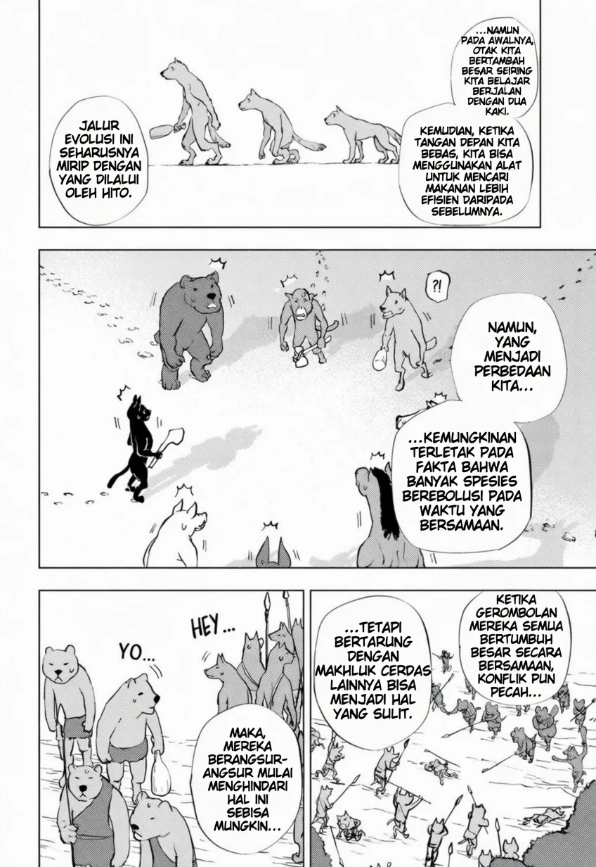 hitoner Chapter 2 Gambar 11