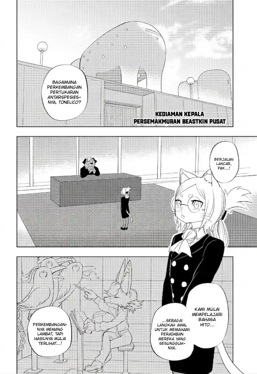 hitoner Chapter 4 Gambar 7